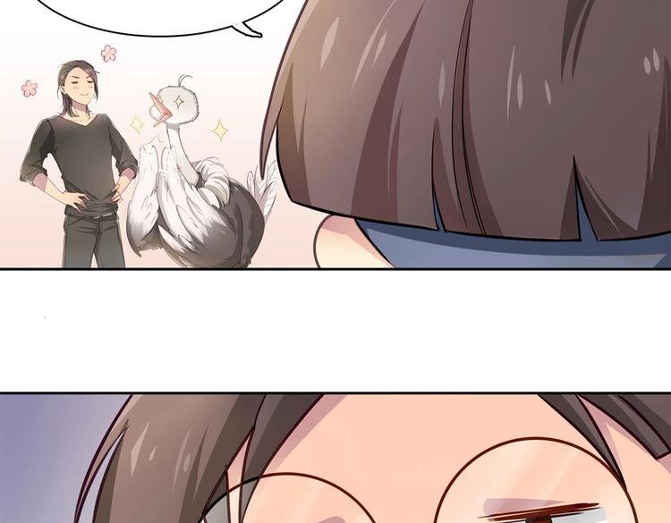 第2话 我被鸵鸟绑架了78
