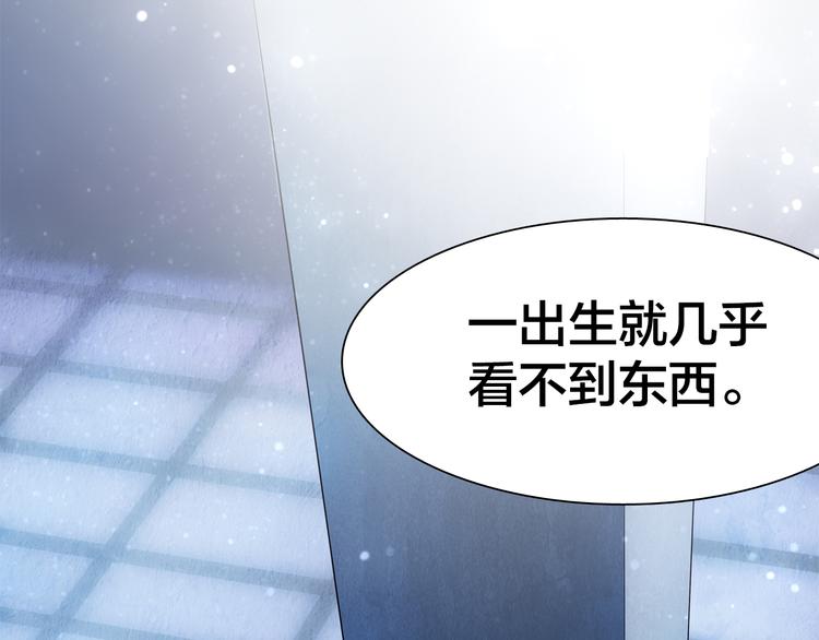 第8话 不为人知的一面87
