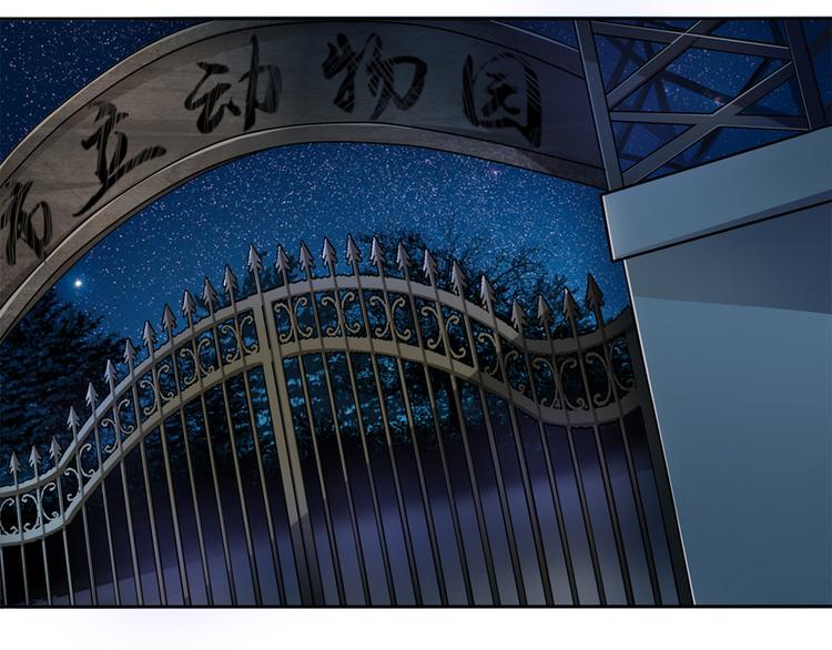 第4话 熟悉的味道42