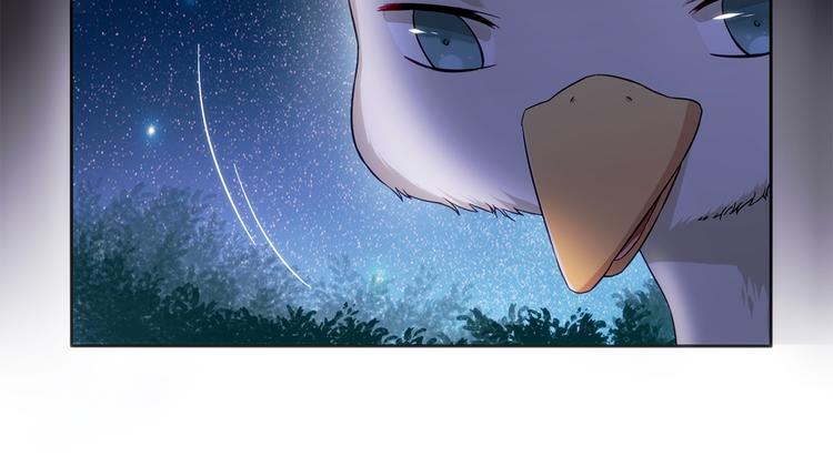第5话 你下个蛋给我吃17