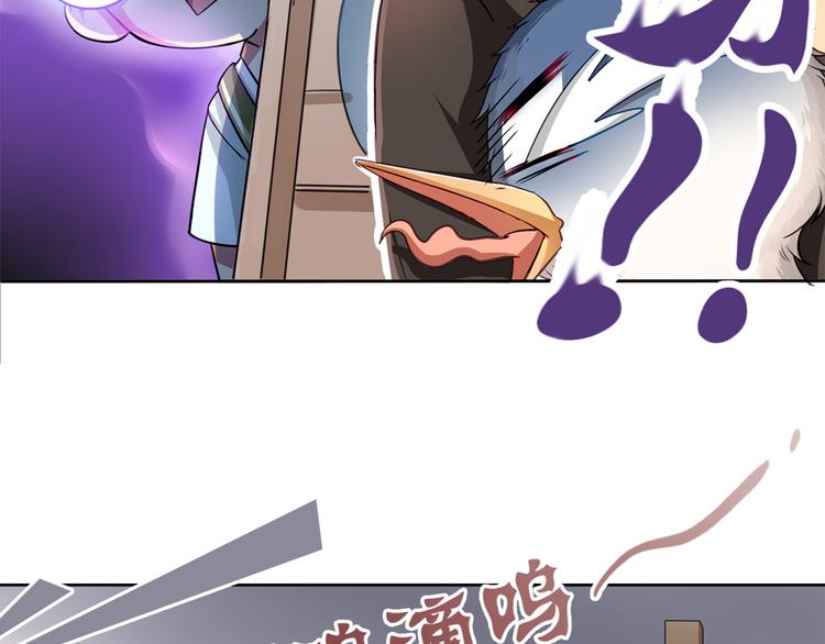第3话 为什么我不跑…25