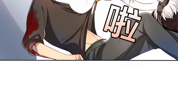 第8话 不为人知的一面40