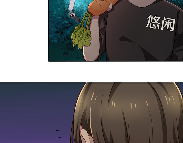 第6话 最辉煌的时刻！28