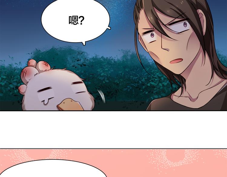 第6话 最辉煌的时刻！7