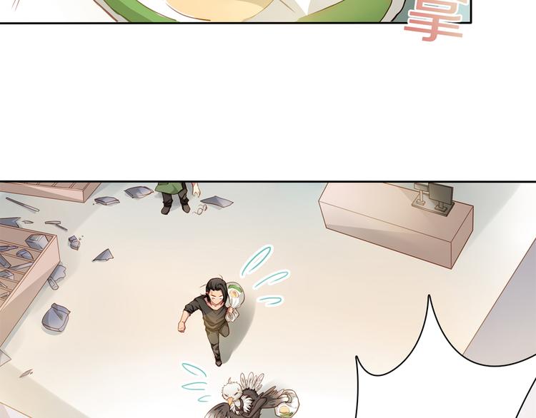 第3话 为什么我不跑…30