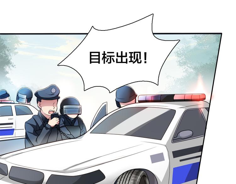第10话 亡命天涯？？36