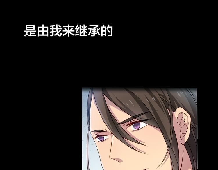 第8话 不为人知的一面98