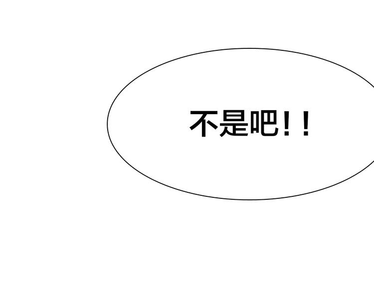 第6话 最辉煌的时刻！52