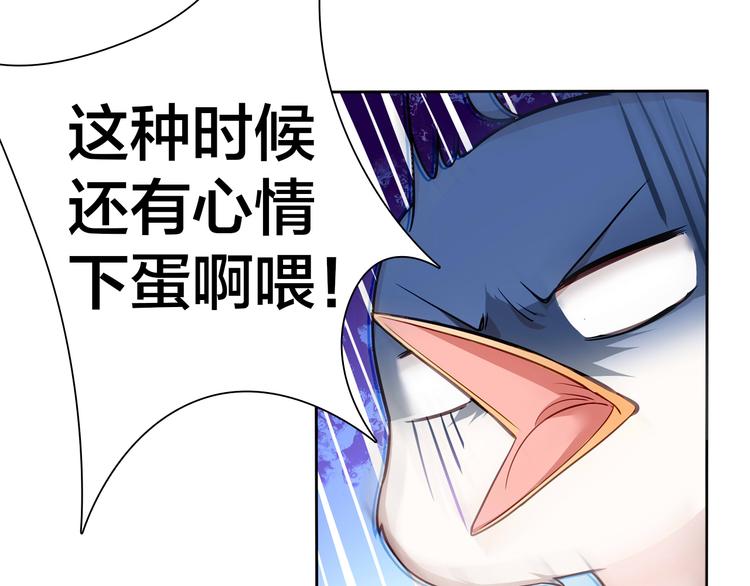第8话 不为人知的一面15
