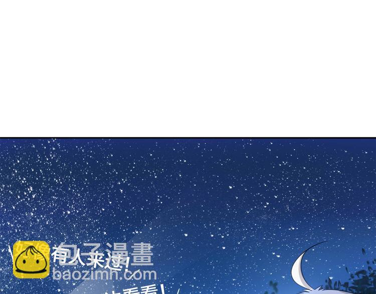 第8话 不为人知的一面28