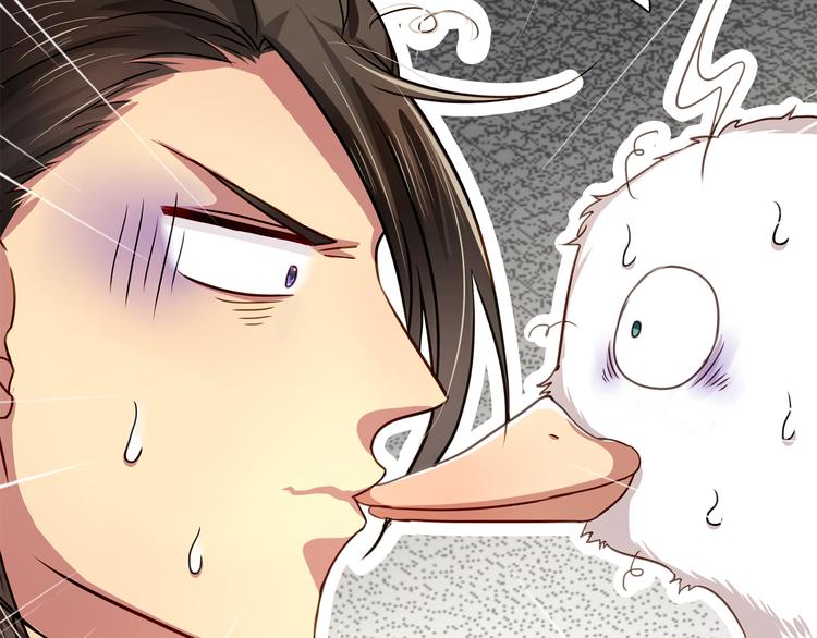 第16话 给你一个爱的抱抱！25