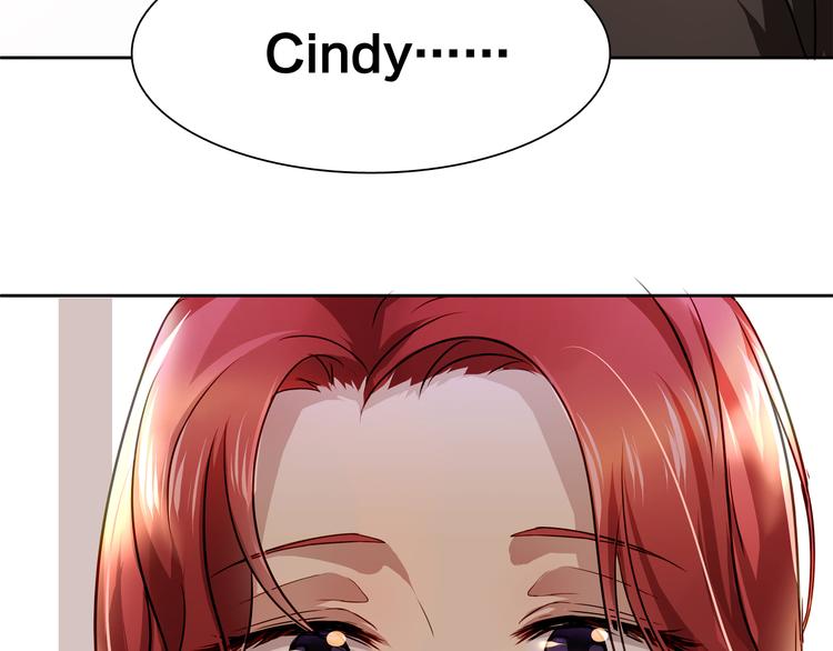 第13话 未婚妻出场了···81