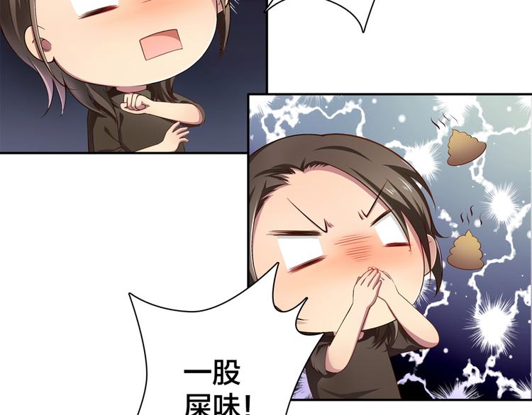 第4话 熟悉的味道40