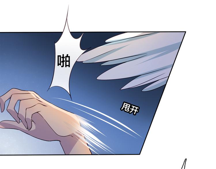 第10话 亡命天涯？？14