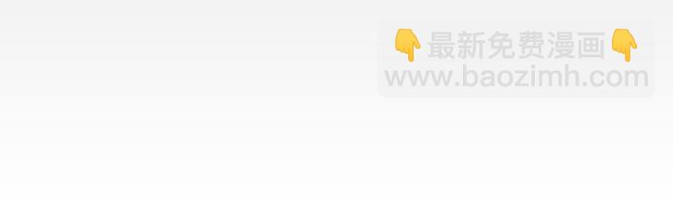 第13话 未婚妻出场了···63