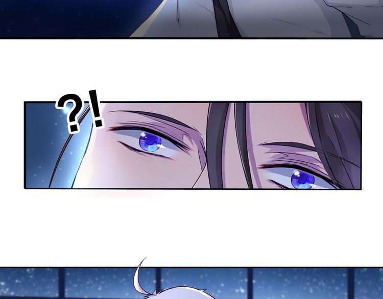 第10话 亡命天涯？？3