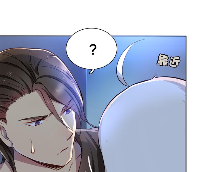 第8话 不为人知的一面38