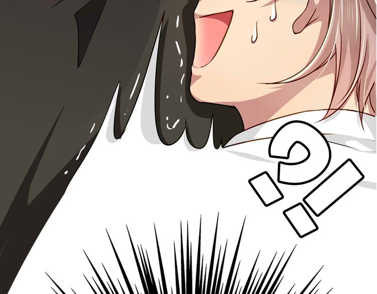 第15话 变回鸵鸟？62