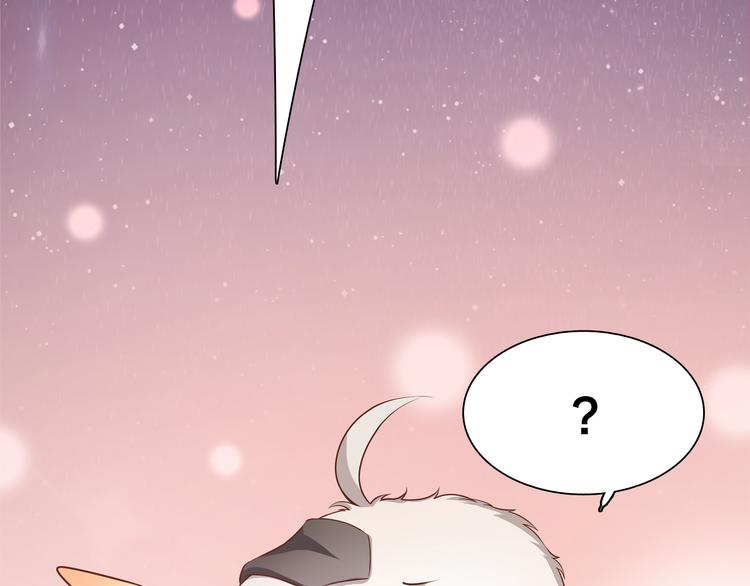 第6话 最辉煌的时刻！33