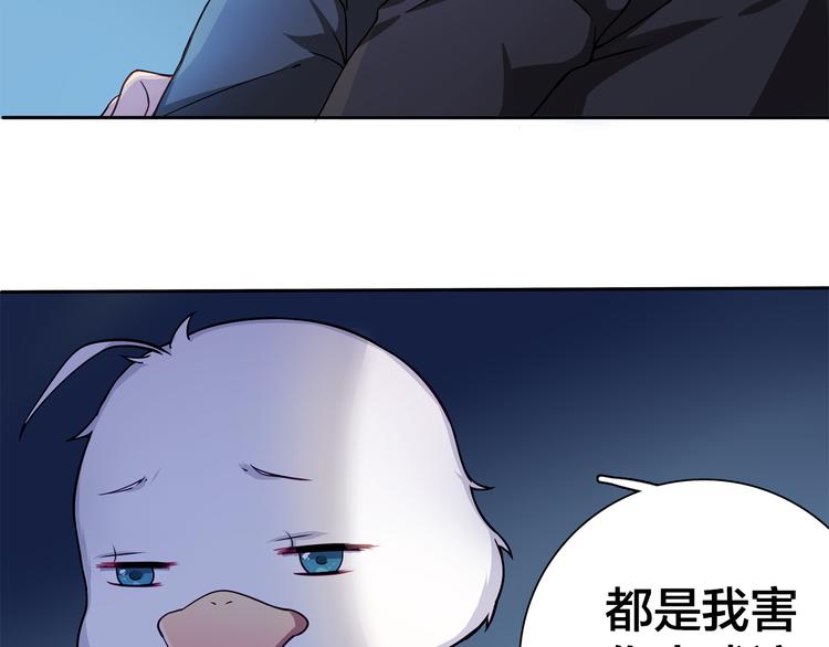 第8话 不为人知的一面80