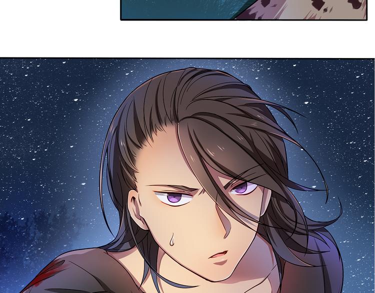 第7话 他好帅哦……54