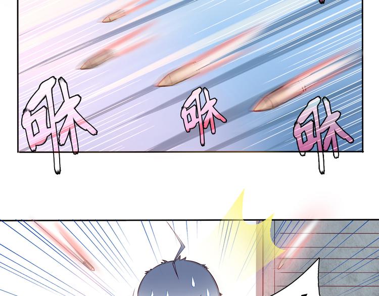 第11话 妈咪我不是你炫耀的棋子！2