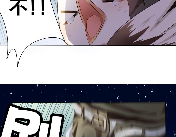 第5话 你下个蛋给我吃55