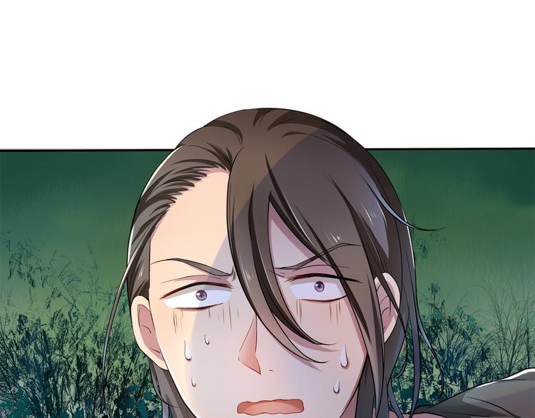 第6话 最辉煌的时刻！43