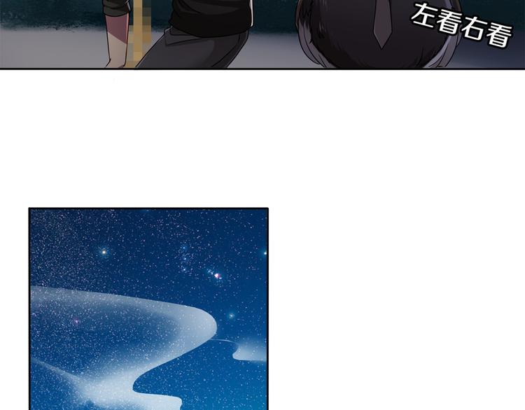 第4话 熟悉的味道37