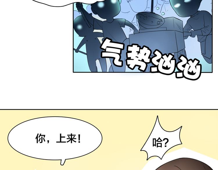 第4话 熟悉的味道25