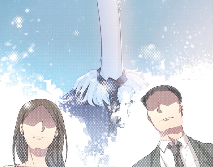 第12话 原来还是在利用我…40