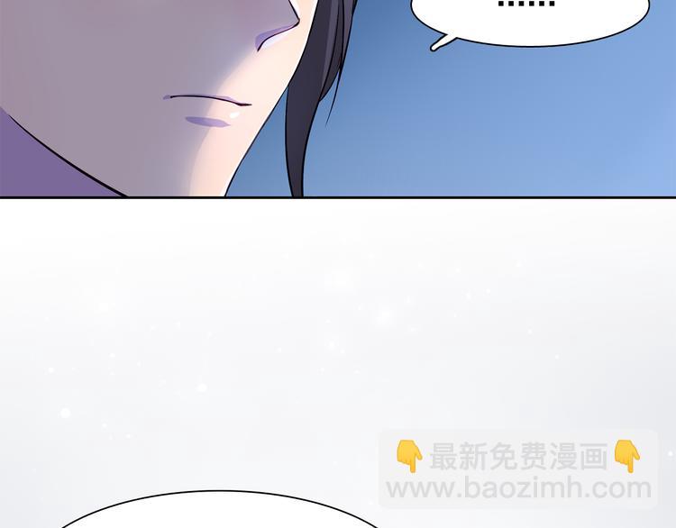 第8话 不为人知的一面85