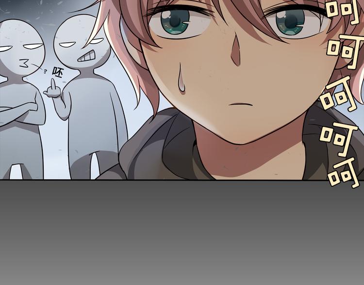 第11话 妈咪我不是你炫耀的棋子！34