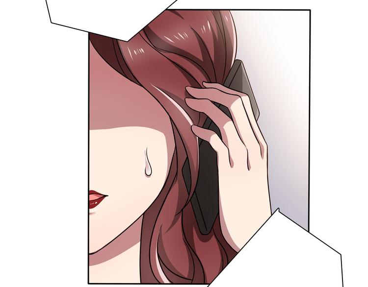 第12话 原来还是在利用我…74