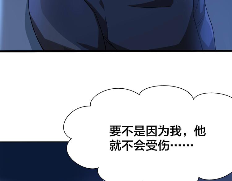 第8话 不为人知的一面50