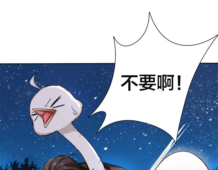 第8话 不为人知的一面20