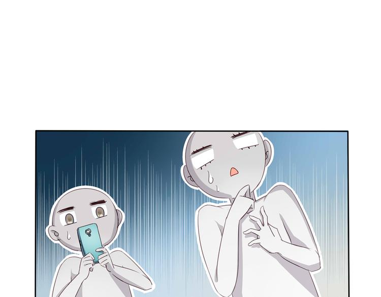 第1话 蛋碎了……110