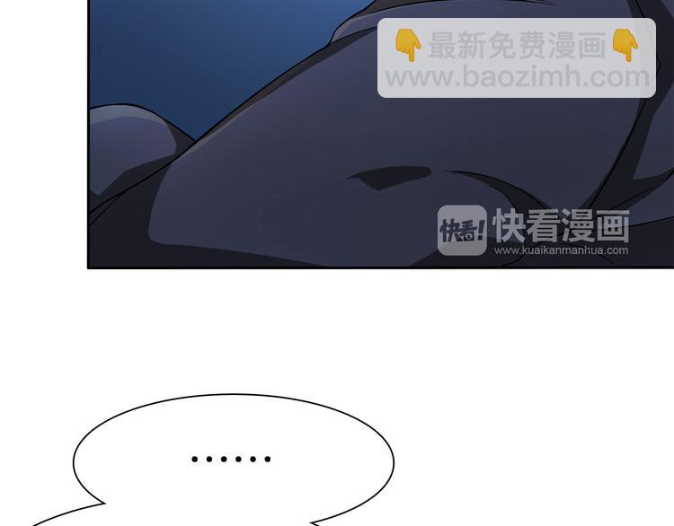 第9话 原来他和我一样……28