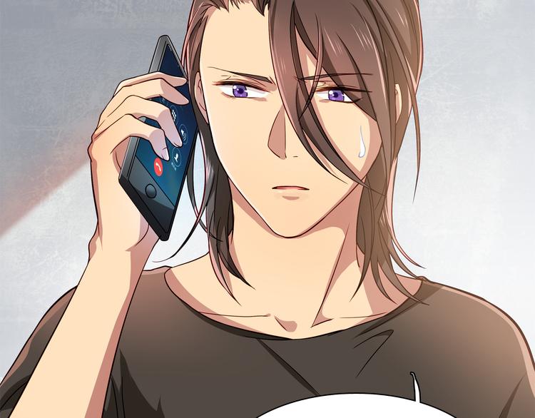 第12话 原来还是在利用我…76