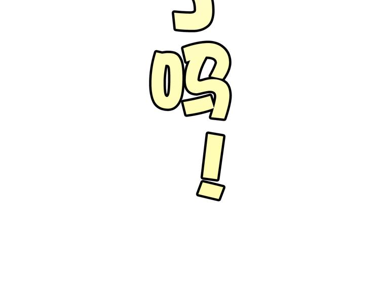 第16话 给你一个爱的抱抱！11