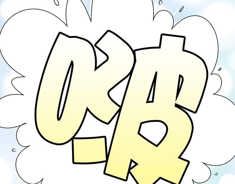 第16话 给你一个爱的抱抱！23