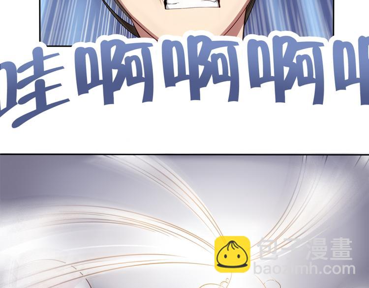 第4话 熟悉的味道31