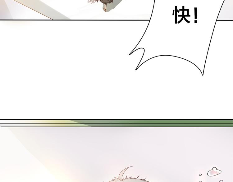 第3话 为什么我不跑…31