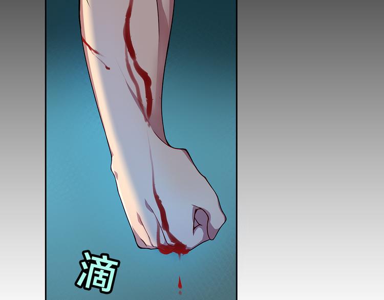 第7话 他好帅哦……57