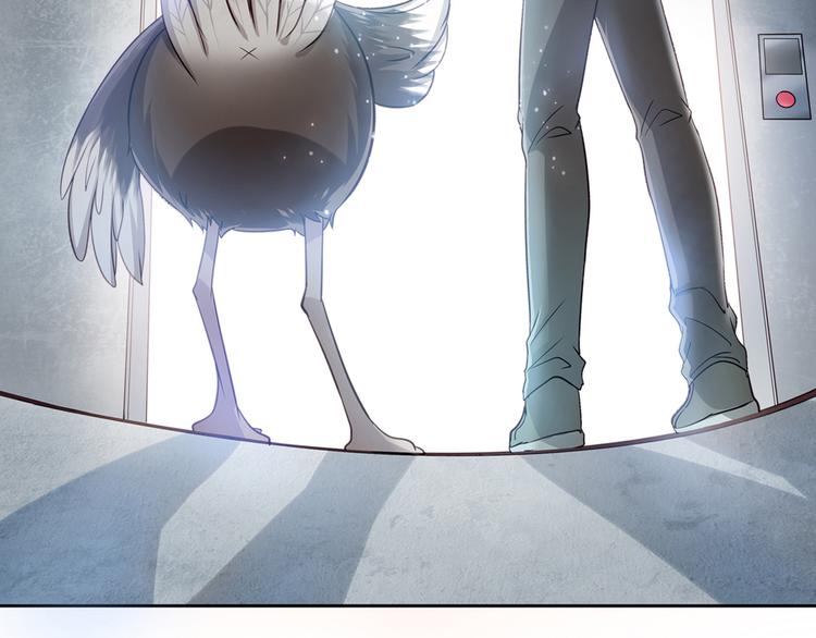 第13话 未婚妻出场了···20