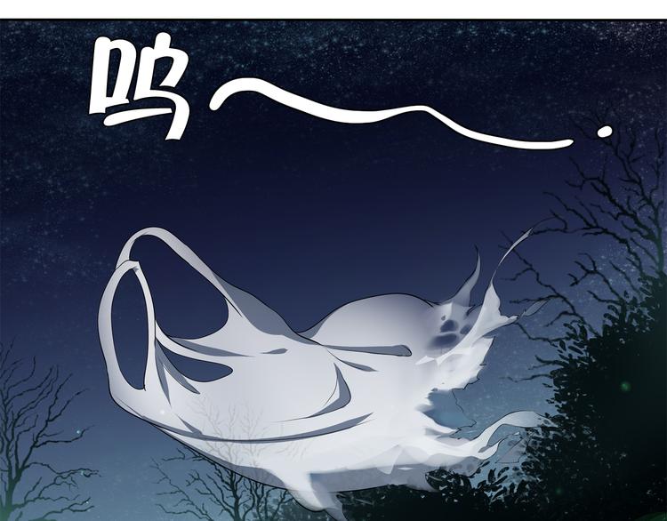 第5话 你下个蛋给我吃47