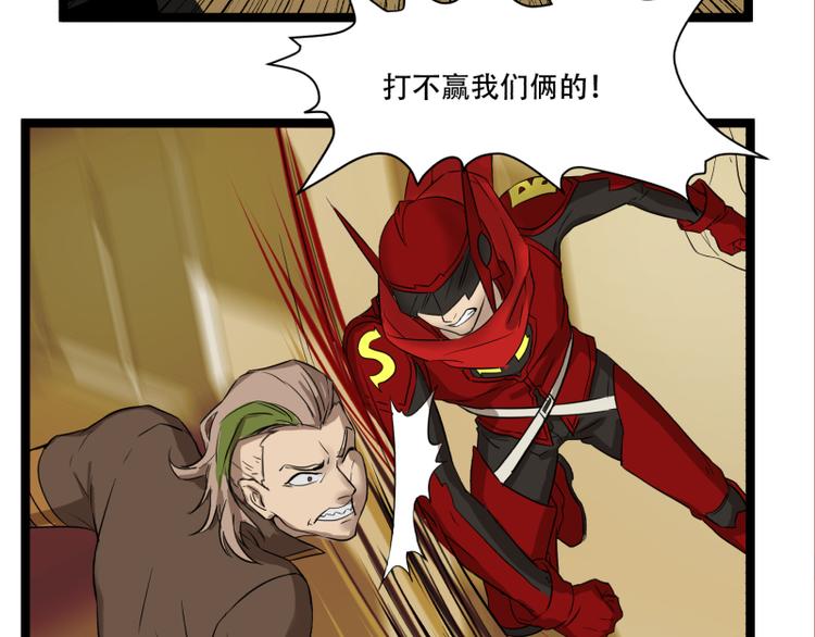 第11话 学霸的自我惩罚57