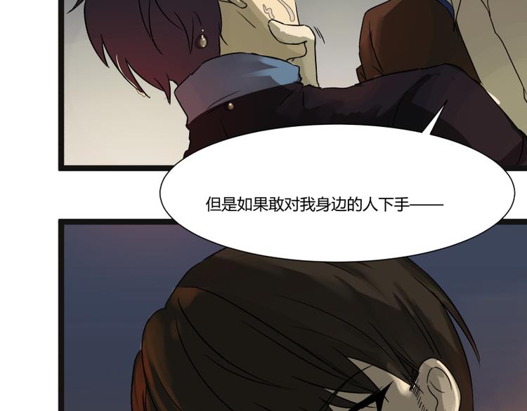 第3话 学霸的世界74