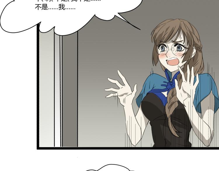 第3话 学霸的世界23