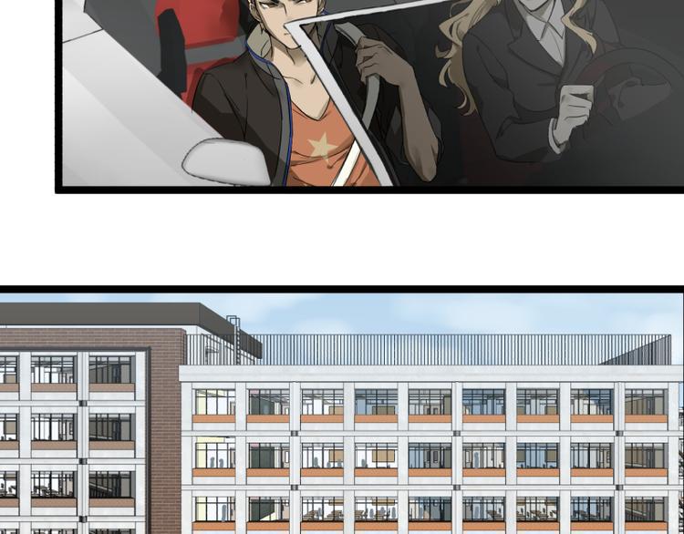 第4话 说好的万有引力呢？2